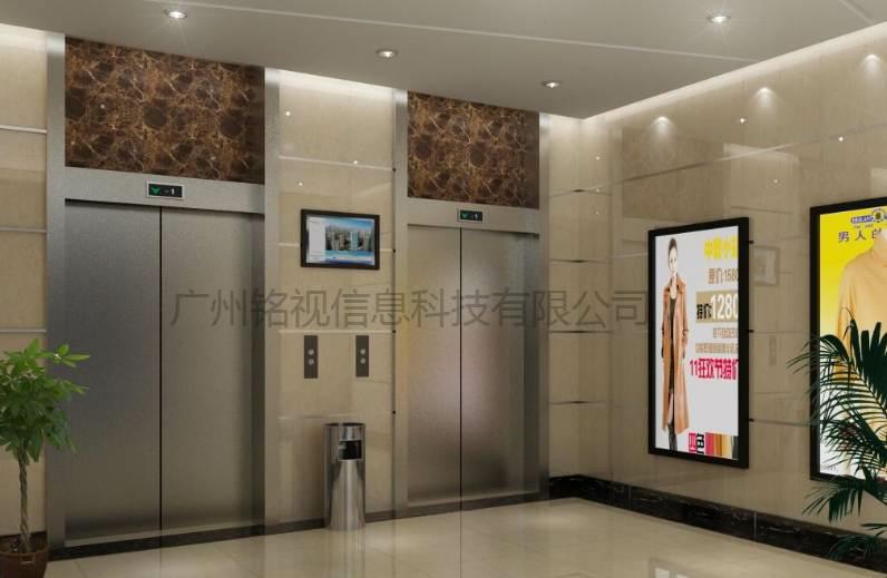商場信息發(fā)布系統(tǒng)有什么用途？