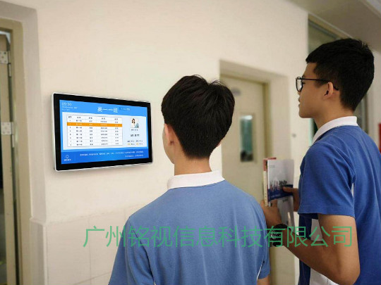 電子班牌在日常使用如何體現(xiàn)出其價值？
